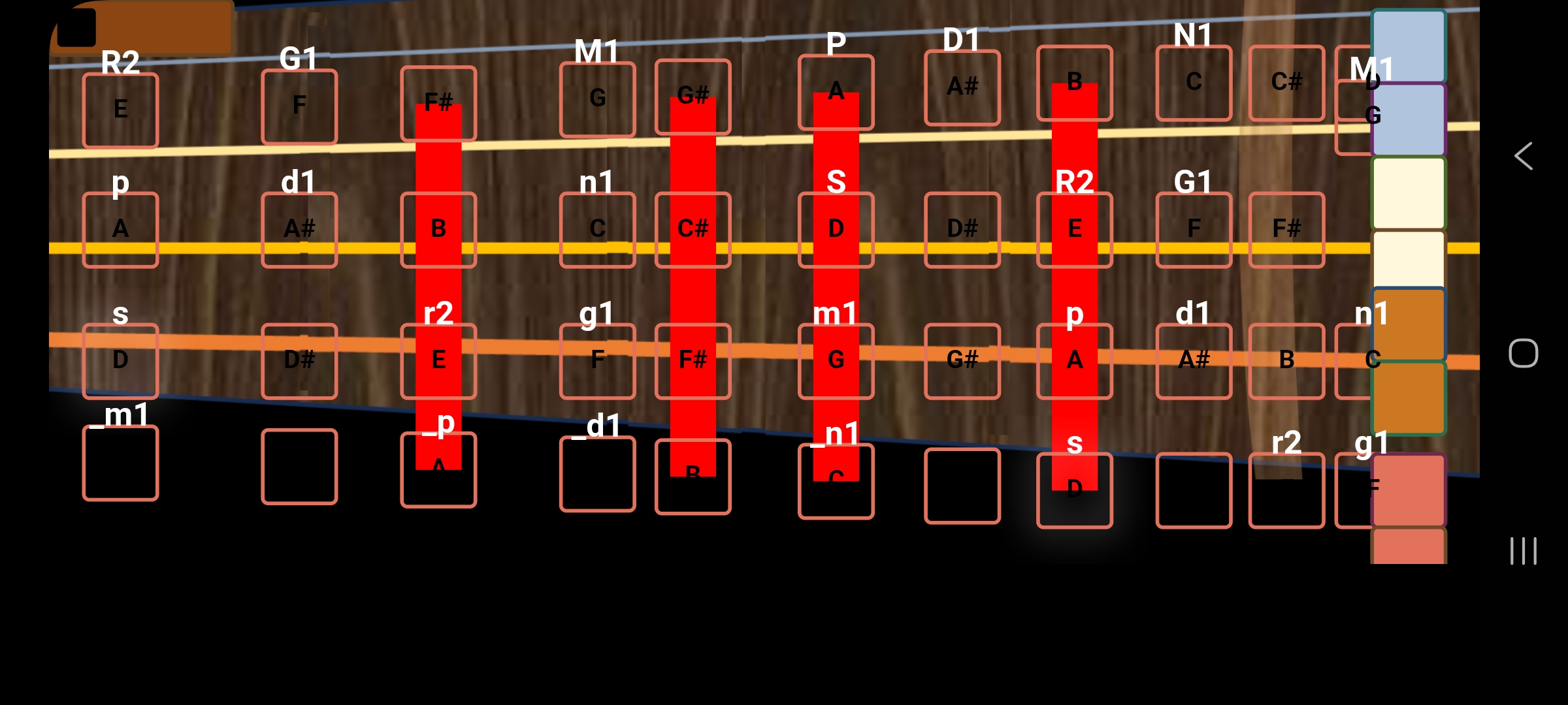 First Screen - Main Interface